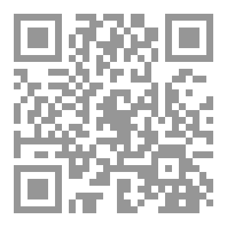 Qr Code الألكوبونول