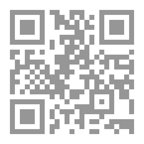 Qr Code الرياضيات المتقدمة لطلاب العلوم والهندسة