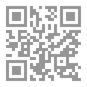 Qr Code The Ladies Book of Useful Information Compiled from many sources