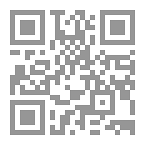 Qr Code The Rover