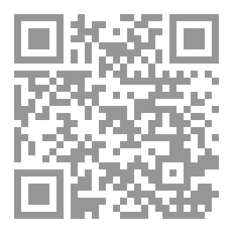 Qr Code الهم فرحي