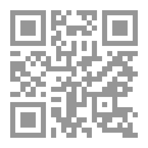 Qr Code أديبات عربيات سير ودراسات