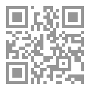 Qr Code معالجة إشارات القلب الصوتية