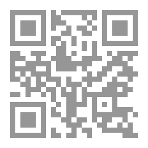Qr Code Issues In Literature; Concepts And Criticism