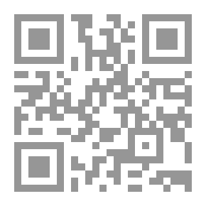 Qr Code قصتي مع الله