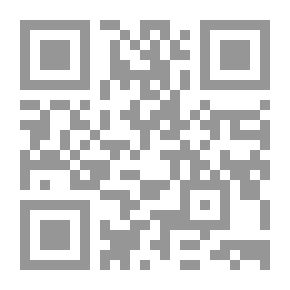 Qr Code المقدس والعادي لـ مرسيا الياد
