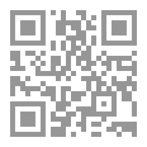 Qr Code كوكب الأرض - الهزات الأرضية وعلاقتها بالقمر والشمس