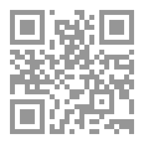 Qr Code الرحالة كاف عبد الرحمن الكواكبي