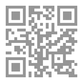 Qr Code دمشق مدينة السحر والشعر