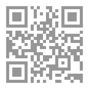 Qr Code المرجع فى تدريس اللغة العربية