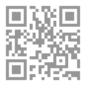 Qr Code قانون الموجبات والعقود v.1