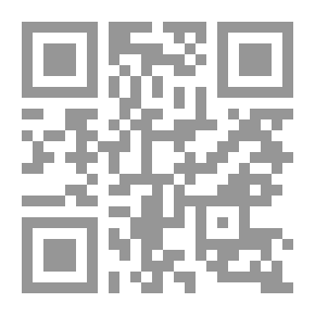 Qr Code عاد الربيع واحلو التوت