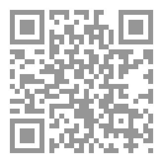 Qr Code القران والفراغ الدعوي