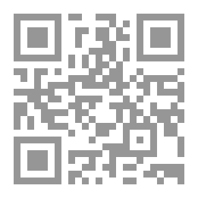 Qr Code The Development Of The Concept Of Competitive Advantage According To The Theories Of Modern International Trade