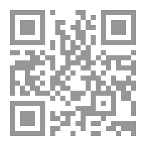 Qr Code العربية لغة وثقافة - دراسة لغوية نقدية تحليلية