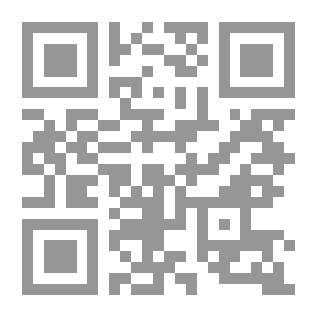 Qr Code ماستريخت والصراع الأوروبي الأميركي الخفي
