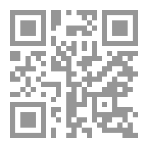 Qr Code اتجاهات ادارة المعلومات