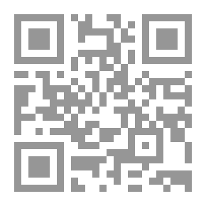 Qr Code Collector Of Letters And Introductions | The First Group - Creed Section #2