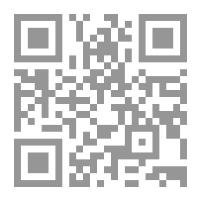 Qr Code القانون الدستوري /‪ v.1