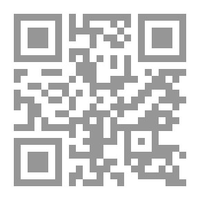 Qr Code قلب الأشياء ، مكتوب