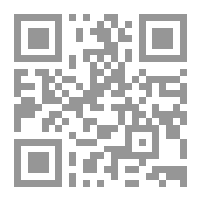 Qr Code الاعمال الشعرية الكاملة / الدكتور ابراهيم ناجي