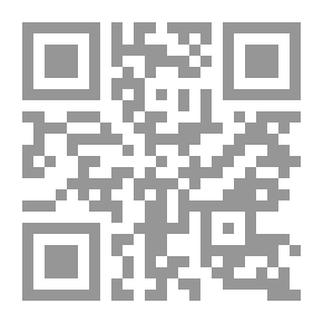 Qr Code حالات ريم