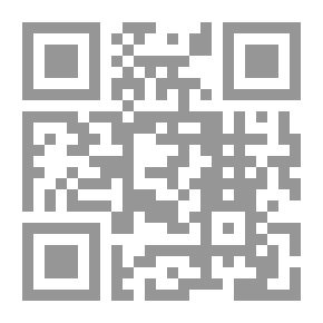 Qr Code إرشادات في خدمة ورعاية النباتات البستانية