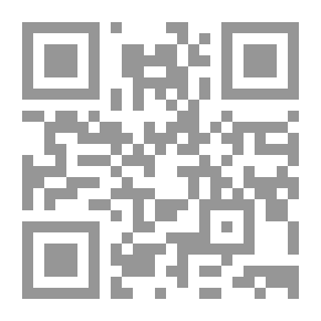 Qr Code مواطنة.. من دون استئذان
