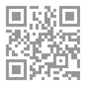Qr Code التقنية الهندسية للمتفجرات