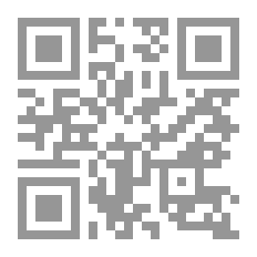 Qr Code ممارسة القراءة 15