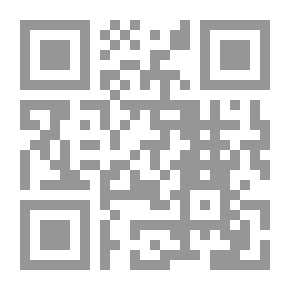 Qr Code Pages From The Honor Roll Of The Egyptian Military