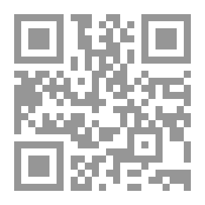 Qr Code اليوم الأخير في حياة المحكوم عليه بالإعدام (عربي - فرنسي)