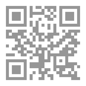 Qr Code رؤساء والذيول