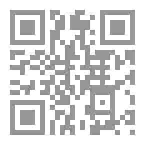 Qr Code Confessions of a Tradesman