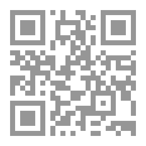 Qr Code الأوراق الأولى
