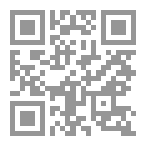 Qr Code شهرزاد ودنيا زاد