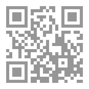 Qr Code Population And Urbanization