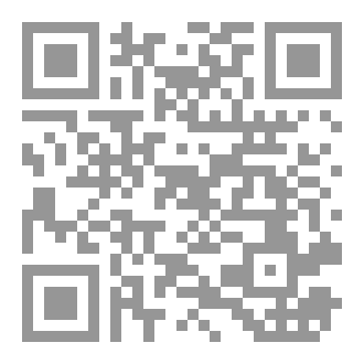 Qr Code مدافن الذّكرى