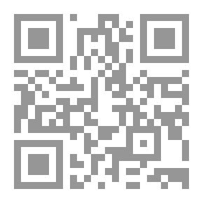 Qr Code In het bergland van Tripolis De Aarde en haar Volken, 1906