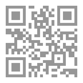Qr Code Lord Palmerston