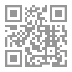 Qr Code جذور داعش