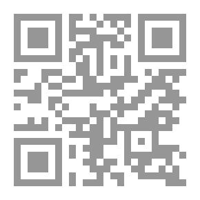 Qr Code الصحوة