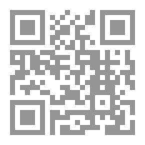 Qr Code مغامرات المحقق شريف هدهد