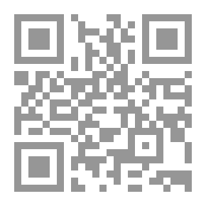 Qr Code الذنوب جراحات و آلام