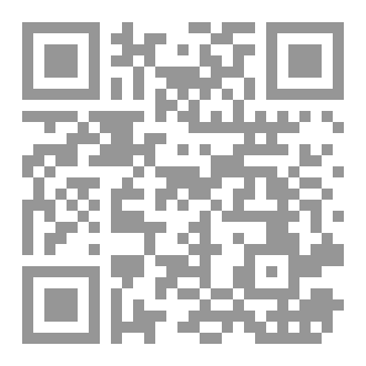 Qr Code English For All