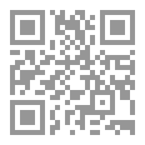 Qr Code سبيل الصالحين