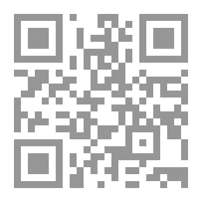 Qr Code Recent Studies And Research In Curricula And Methods Of Teaching Social Subjects (C1)