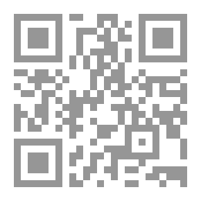 Qr Code I Loved Her But...