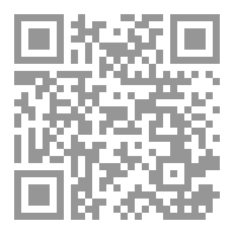 Qr Code مسند العيد
