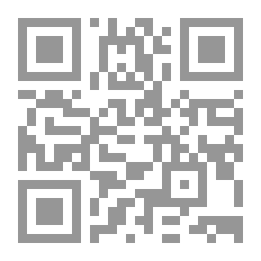 Qr Code Trouble on Titan